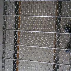 Stainless Steel Chain woven wire mesh