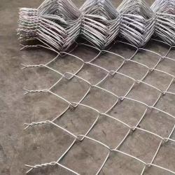 Jala Kawat Tenun Rantai Berlapis PVC <span>Food</span> Grade