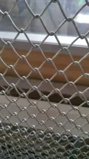 Stadium Chain woven wire mesh