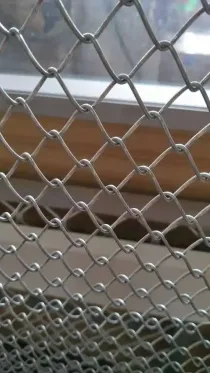 Stadium Chain woven wire mesh