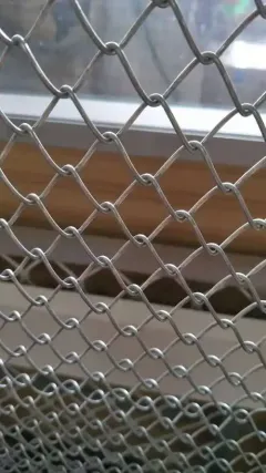 Stadium Chain woven wire mesh
