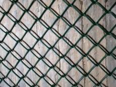 Galvanized Steel Chain woven wire mesh