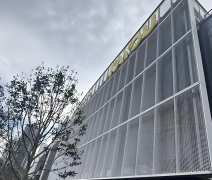 Maille augmentée par aluminium décorative de luxe en métal d'ombrage de Sun