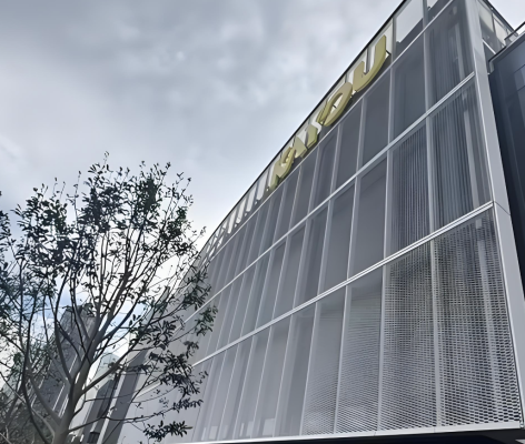 Luxury Decorative Sun Shading Aluminum Expanded Metal Mesh