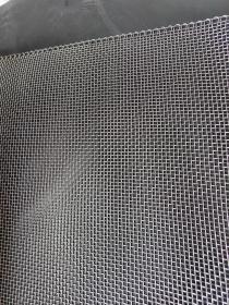 Lưới thép không gỉ 316 chống mài mòn