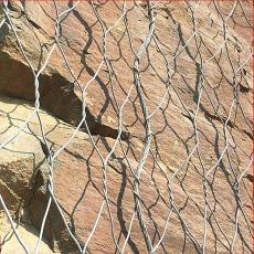 304 Stainless Steel Slope Protection Cable Net