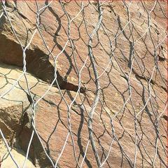304 Stainless Steel Slope Protection Cable Net