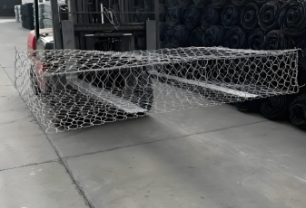 Kasur Leno Gabion Portabel Lipat