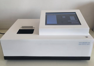 Analyseur en temps réel en ligne de surveillance de produit pétrolier