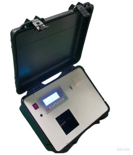 Lĩnh vực Di động dầu khí hydrocarbon Analyzer