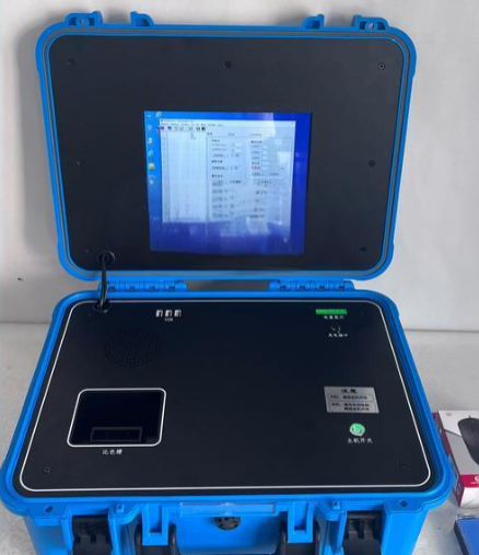 Trực tuyến tinh chế chất lượng dầu giám sát phân tích