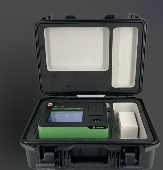 Trực tuyến tinh chế chất lượng dầu giám sát phân tích