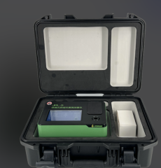 Analyseur de surveillance de la qualité de l'huile raffinée en ligne