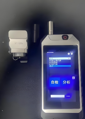 Portable Vehicle Diesel & Gasoline Quick Analyzer