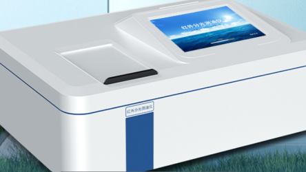 Phòng thí nghiệm đa thông số dầu thô <span>Analyzer</span>