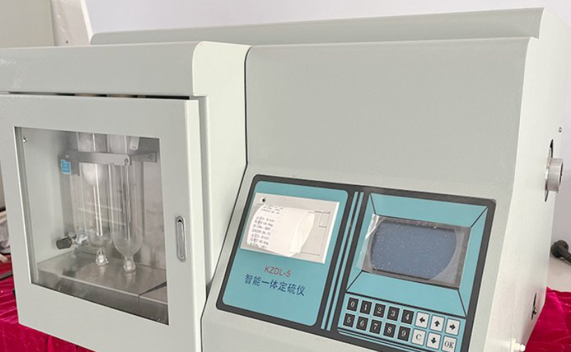 Vehicle Fuel Sulfur Content Rapid Analyzer