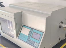 Xe nhiên liệu lưu huỳnh nội dung nhanh chóng Analyzer