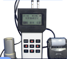 Diesel Cetane Number Tester
