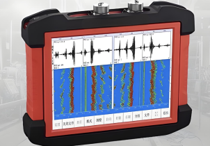 Wireless Portable Ultrasonic Borehole Quality Tester