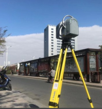 Construction BIM Special 3D Survey Scanner