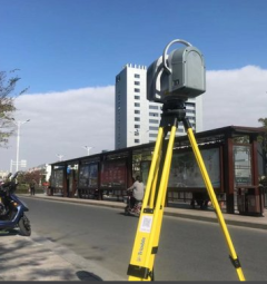 Construction BIM Special 3D Survey Scanner