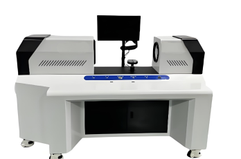 Large Stroke Industrial Hardware Mold Horizontal Flash Measuring Instrument