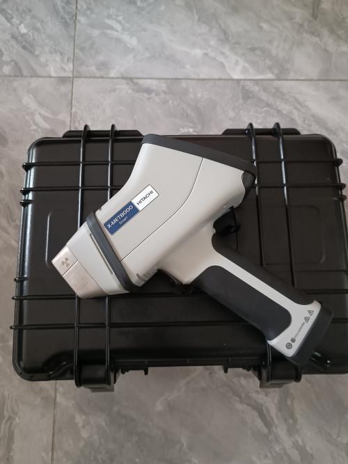 Handheld X-Ray Fluorescence Spectrometer for Field Detection