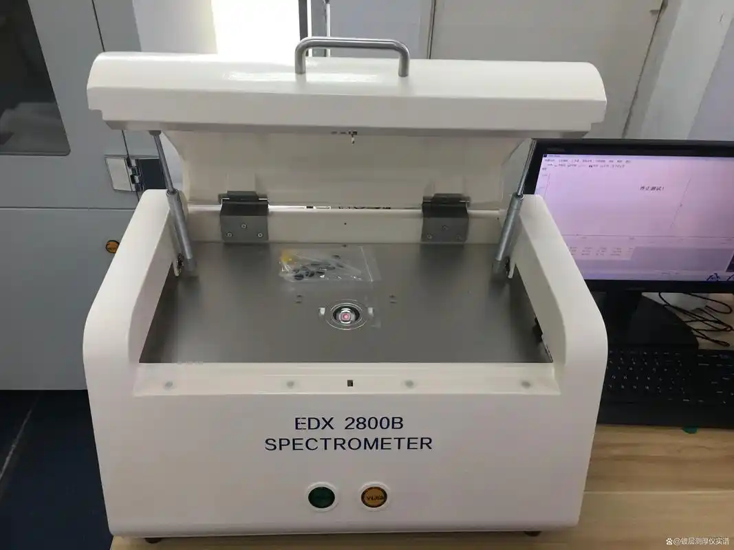 Độ dày lớp phủ X-Ray huỳnh quang phổ kế