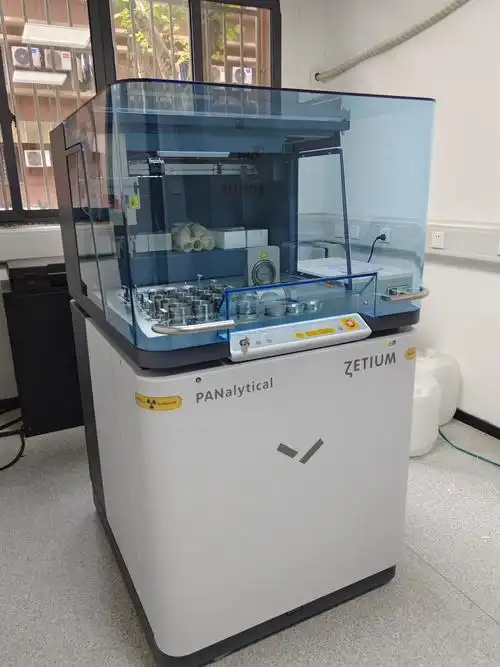 Micro-XRF Spectrometer for Cultural Relics and Micro-Sample Analysis