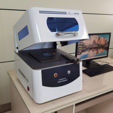 Máy tính để bàn phòng thí nghiệm xrf phân tích kim loại quý