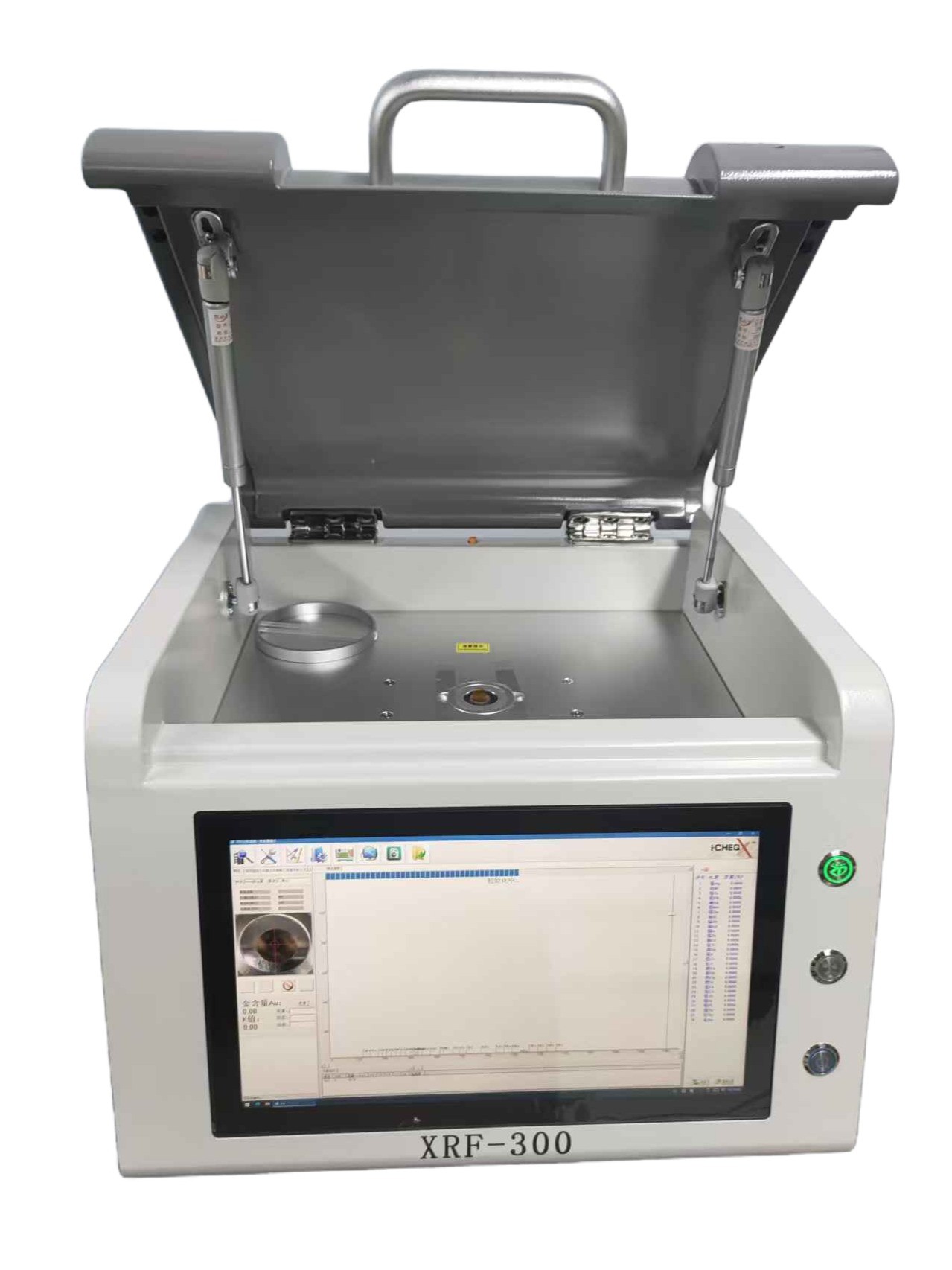 High-Precision Laboratory XRF Precious Metal Analyzer