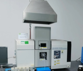 Thiết bị kiểm tra ROHS theo đường ống trực tuyến