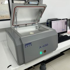 Entry-level XRF ROHS Testing Kit
