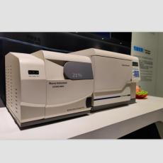 Máy quang phổ thử nghiệm RoHS đặt trên bàn làm việc