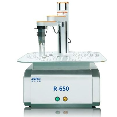 Online In-line ROHS Fast Testing Machine