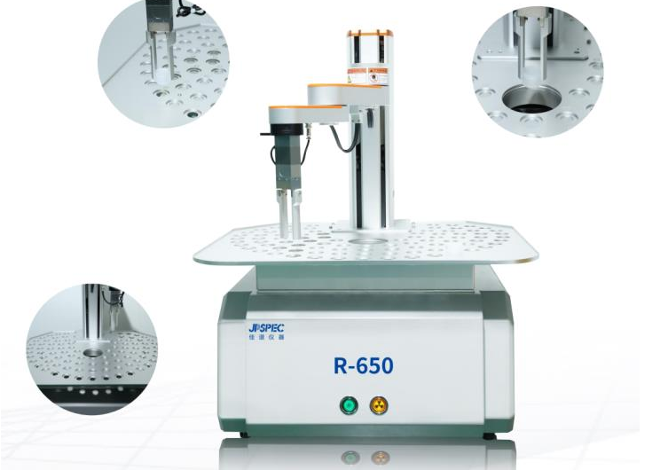 Online In-line ROHS Fast Testing Machine