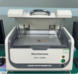 Desktop Precision ROHS XRF <span>Analyzer</span>