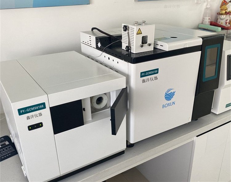 Máy phân khối phổ RơHS phòng thí nghiệm cao cấp