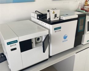 Máy phân khối phổ RơHS phòng thí nghiệm cao cấp