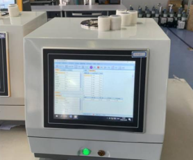 Thiết bị kiểm tra RoHS mini gọn gàng dành cho Doanh nghiệp vừa và nhỏ (SME)