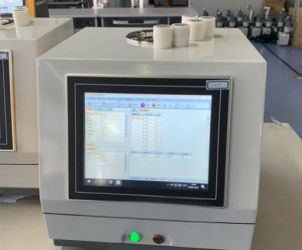 Compact Mini RoHS <span>Testing</span> <span>Instrument</span> for SME