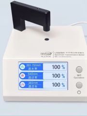 Medical-Grade Optical Transmittance Testing Instrument