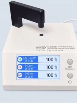 <span>Instrumen</span> Pengujian Transmitansi Optik Kelas Medis