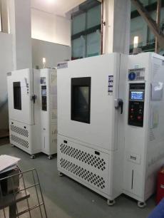 3C Consumer Electronics Appearance Inspection Machine