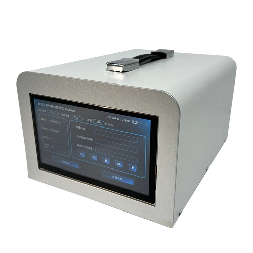 Desktop Small Electronic Components Appearance Inspector