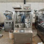 Pharmaceutical Capsule Appearance Inspection Machine