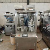 Pharmaceutical Capsule Appearance Inspection Machine