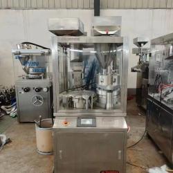 Pharmaceutical Capsule Appearance Inspection Machine