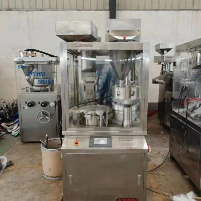 Pharmaceutical Capsule Appearance Inspection Machine