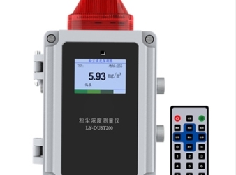 Thiết bị kiểm tra AOI <span>cực</span> điện <span>cực</span> pin lithium